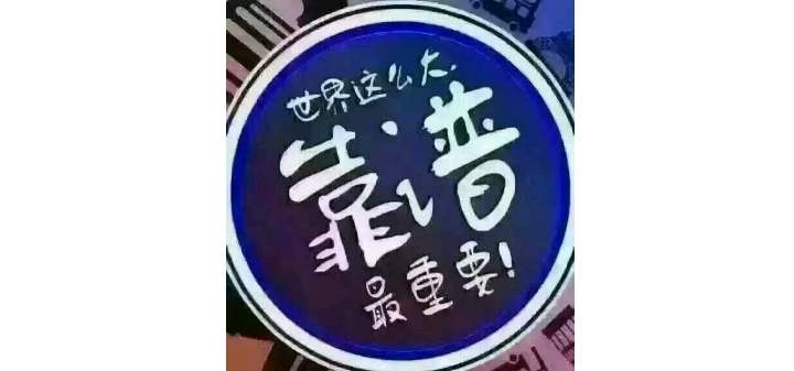 �Ϸʶ���(w��)�I��