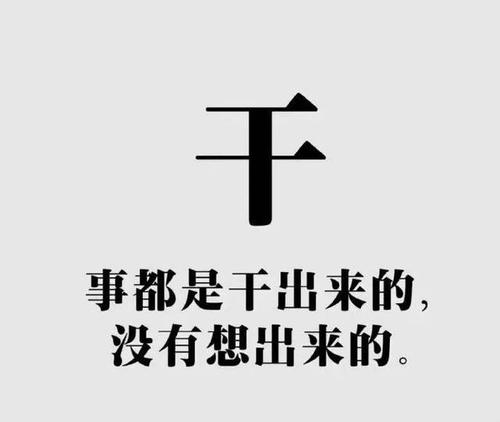 �Ϸʶ��ջI��