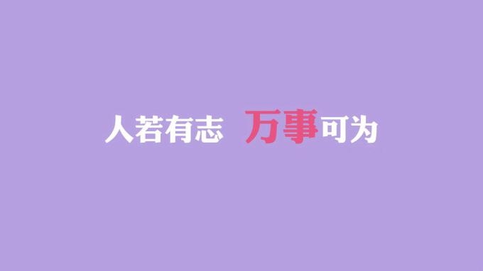 �Ϸʶ��ջI��