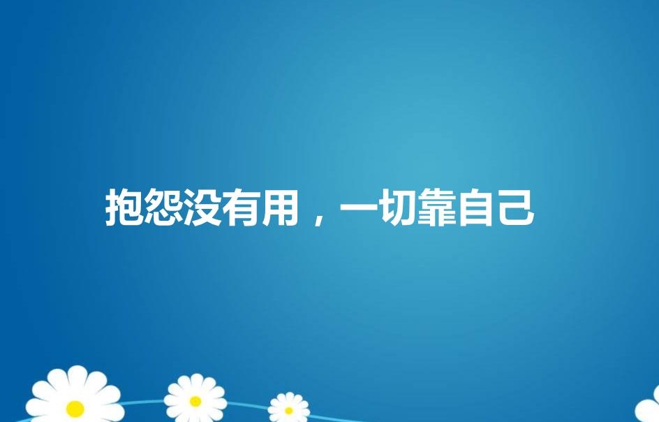 �Ϸʶ���(w��)�I��